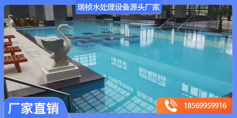 鄂城区泳池水处理设备泳池水过滤循环设备 - 价格