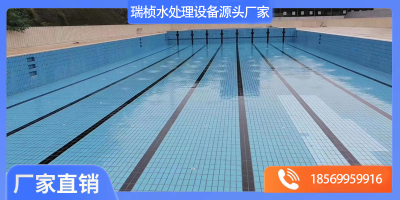 鄂城区泳池设备泳池设计 - 厂家